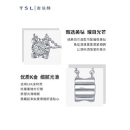 [Tanabata Gift] TSL Xie Ruilin 18k Gold Necklace Horn Inlaid Claw Diamond Set Chain Clavicle Chain B