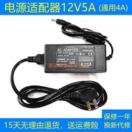 Suitable for Ace Display TV HDTV 100V-240V DC12V 50W Power Adapter Charger