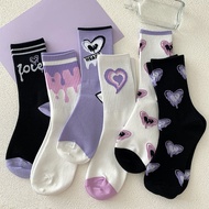 Spring and Autumn Women's Mid length Socks Ins Fashion Personality Love Letter Purple Sports Student