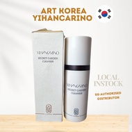 [Local Instock] Yihancarino 3in1 multi Cleanser