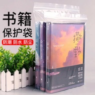 pembalut buku teks pembalut buku pembalut buku latihan Novel Ziplock Bag Books Moisture-Proof Sealed