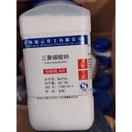 Sodium tripolyphosphate CAS 7758-29-4 Na5P3O10 bottle 500g Sodium triphosphate
