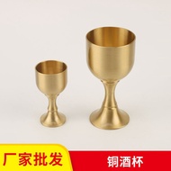 Manufacturer Brass Wine Glass Small Wine Glass Goblet Wine Glass Water Supply Water Glass Holy Water