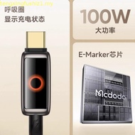 Mcdodo Cable 100W USB to Type C 6A Fast Charging Cables For TYPE C Phone CA-665 668
