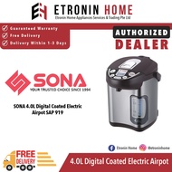 SONA 4L Digital Non-Stick Coated Electric Airpot SAP 919