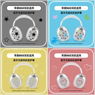 Suitable for Airpods Max Protective Case Cartoon Simple Apple Max Headset Transparent Soft Case tpu Case