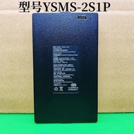 Suitable for Fluorite DL50FVS YSMS-2S1P BL3602 SL745589- 2S1P PB3602 Battery