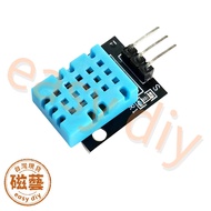 DHT11 Temperature Module Humidity Sensor DHT11 Electronic Building Blocks