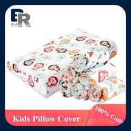 1Pcs Pillowcase for Latex Pillow 30x50cm/44x27cm Children Latex Pillow Case Cover Cartoon Printed Sleeping Pillow Cover