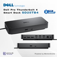 Dell Pro Thunderbolt 4 Smart Dock SD25TB4 – USB-C Station 130W 4 Displays 4K 2X DP 1.4 HDMI 2.1 2X T