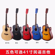 416-inch panel acoustic guitar Beginner's Acoustic Guitar with Cutaway Beginner's Matte Guitar