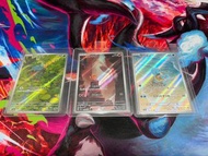 PTCG SV2a Bulbasaur AR SV2a 166/165 Charmander AR[SV2a 168/165] Squirtle AR[SV2a 170/165] 奇異種子 小火龍 車