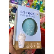 韓國帶回🇰🇷韓國大創DAISO 白熊 杯 USB加濕器/水氧機    #吃土2