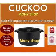 Cuckoo rice cooker inner CRP-G1015M, CRP-G1030MP, CRP-G1030MR