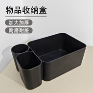 [2264 People Collection] New Style Thickened Desktop Sundries Tool Storage Screw Hardware Polishing 