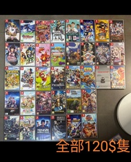 清屋大優惠 多買再平，全部可以switch2玩 共3頁80隻 低至20$隻 平清二手switch game 低至20$隻 另收大量主機同遊戲
