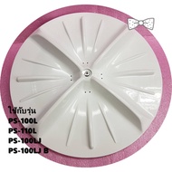 Genuine Parts /New /PTPS-110LJ*001 /HITACHI Washing Machine Propeller/PULSATOR HITACHI(HITACHI)/Mult