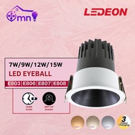 YETPlus Lighting LEDEON Recessed Ceiling Eyeball Anti Glare Dazzle Deep Hidden Cup Wall Washing LED 