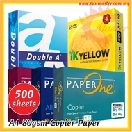 A4 80gsm Copier Paper | A4 Photostat Paper | A4 IK Yellow | A4 Double A | A4 PaperOne 80gsm 85gsm | 