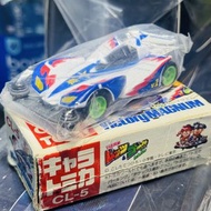 Tomy Tomica CL-5 Tamiya 爆走兄弟 Let’s & Go! 四驅兄弟 星馬豪 勝利麥林 Victory Magnum 盒裝 