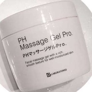 BB laboratories 胎盤原液按摩軟膏