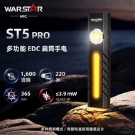 EDC Flat Flashlight 1600 Lumens Super Bright Magnetic UV365 Red Laser COB Side Light Outdoor Tool Li