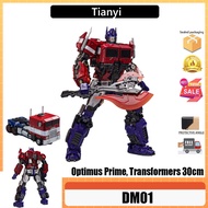 Tianyi DM01 mainstay DDM-01 Optimus Prime, Bumblebee movie, Optimus Prime, OP pillar, alloy pillar, 