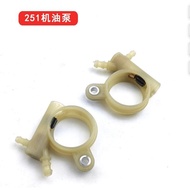Still MS251 Chainsaw Oil Pump Assembly Oil Pump MS231 Oil Pump Turbo Oil Pipe Fittings