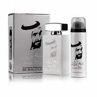 Sheikh Zayed (Silver) Eau De 2 In 1 100ml Perfume + Spray for Men | Arabic Fragrance.