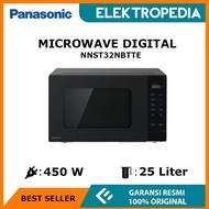 [ready] panasonic - microwave digital solo 450 watt 25 liter