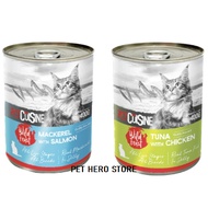 Pet Cuisine Cat Can Food 400g - Cat Can Food / Cat Wet Food