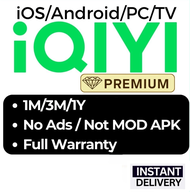 IQIYI VIP Premium -Watch Unlimited Content Only in Malaysia