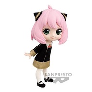 ［2022年8月到貨］ Spy X Family Qposket 安妮亞  anya