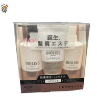 KOSE Bioliss 植物美學修護 滋潤保濕 洗髮水(500ml)+護髮素(500ml)+修護髮乳 (200ml) 套裝