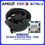 AMD Ryzen 5 8600G Pro 6-Cores 12-Threads Zen4 AM5 DDR5 Desktop Processor - Tray Type with cooler itw