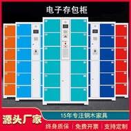 S-6💝Smart Bar Code Storage Cabinet Factory Smart Electronic Locker Mobile Phone Charging Cabinet Wechat Cabinet Express