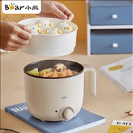 Little Bear Electric Cooker DRG-E12L3 Electric Hot Pot Small Electric Pot Dormitory Small Pot Electr