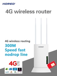 4G CPE Router Outdoor เสาสัญญาณ 4G 3 เสา ถอด เปลี่ยน ได้ With External Antenna for Intelligent Transportation 3 High Gain Antennas Indoor &amp; Outdoor