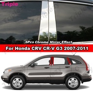 6ชิ้นเอฟเฟกต์กระจกโครเมี่ยมเงาติดตรงกลางประตูรถยนต์แผ่นปิดขอบเสาบีซีสำหรับ Honda CRV CR-V G3 Gen 3rd 2007-2011หน้าต่างคอลัมน์หน้าต่างพีซีวัสดุสติกเกอร์