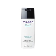 Milbon Scalp Purifying Gel Shampoo /Hydrating Treatment /Soothing Moisturizer สำหรับหนังศีรษะ มัน คัน มีรังแค