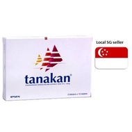 Tanakan Gingko Biloba Extract 40MG, 30 tablets