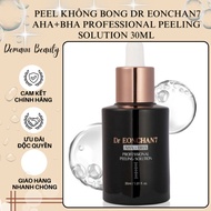 [Company] Non-flaking Peel Dr EONCHAN7 AHA+BHA PROFESSIONAL PEELING SOLUTION 30ml AHA BHA Exfoliant