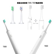 Suitable for Mijia Mijia T300 T500/MES601 T700 Toothbrush Head mijia Electric Toothbrush Replacement