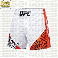 UFC MMA Heavyweight Fighting Training Shorts for Men And Women - Breathable Quick Drying Sports Pant