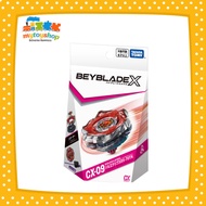 Beyblade X CX-09 Starter Soleclipse