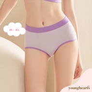Young Hearts Real Comfy Seamless Mid-waist Hipster Panties Y27-000935