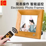 Kodak KODAK Electronic Photo Frame Digital Photo Frame 8/10.1 inch HD Electronic Photo Album Can Hang Wall Swing Table Gift Photo Commemorative