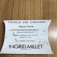 Ingrid Millet 柔膚水 買五送一 Perle De Caviar Aqua Perle Lotion Adoussante