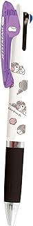 Kamio Japan Sanrio Chromi Jetstream 3-Color Ballpoint Pen, 0.5 303998
