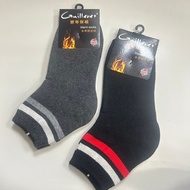 Made In Taiwan Thick-Soled Warm Full Towel Socks Thickened Style Keeping Storefront End Business GU0